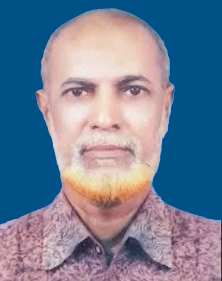 জনাব প্রফেসর মোঃ ইয়াকুব ভূইয়া